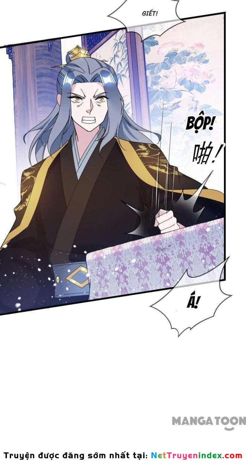 Cực Phẩm Bại Gia Tử Chapter  116 - 32