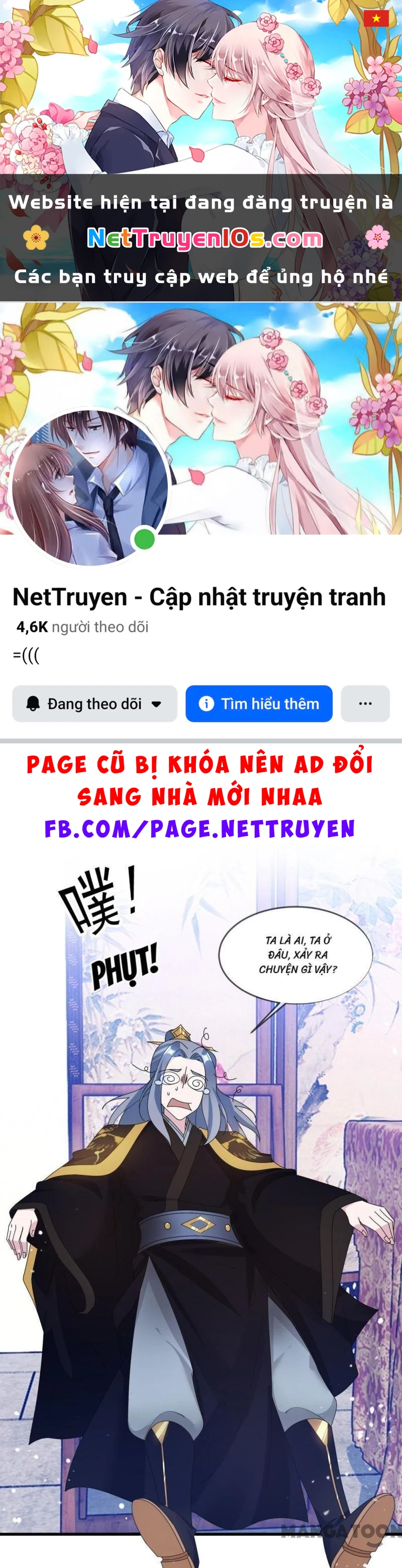 Cực Phẩm Bại Gia Tử Chapter  117 - 1