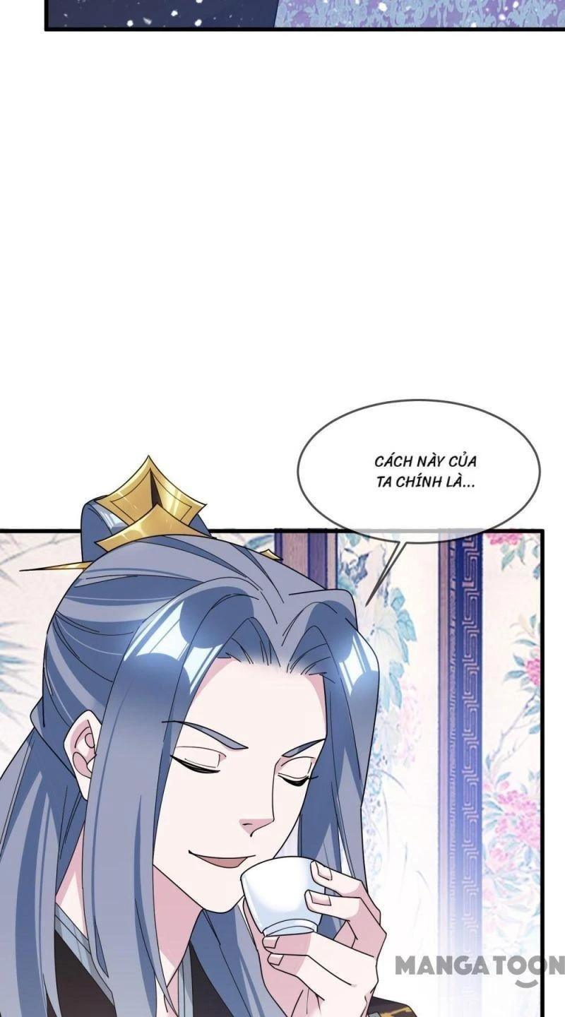 Cực Phẩm Bại Gia Tử Chapter  117 - 16