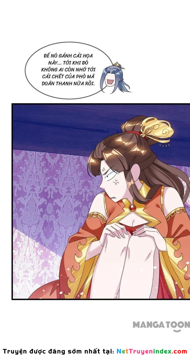 Cực Phẩm Bại Gia Tử Chapter  117 - 25