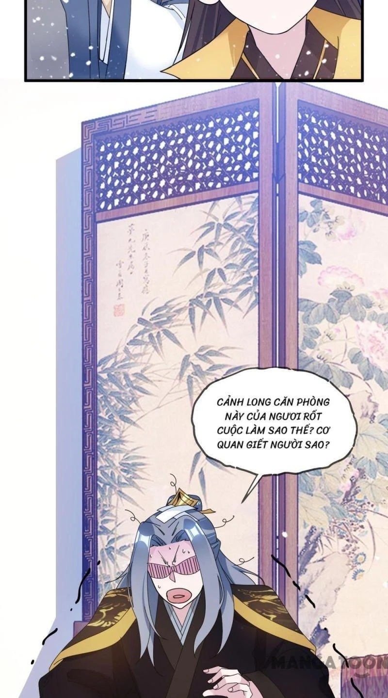 Cực Phẩm Bại Gia Tử Chapter  117 - 33