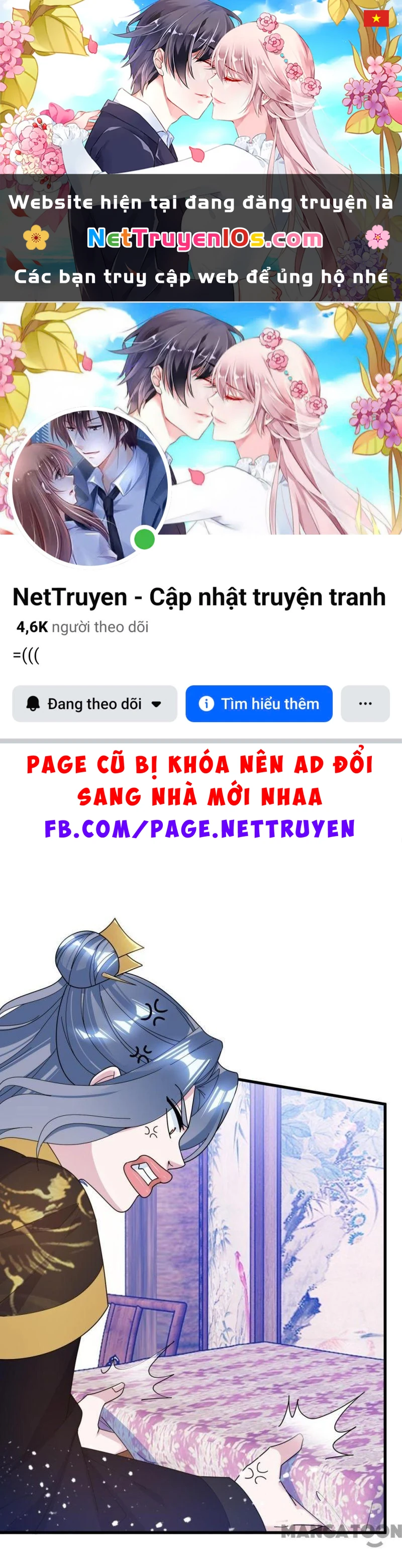 Cực Phẩm Bại Gia Tử Chapter  118 - 1