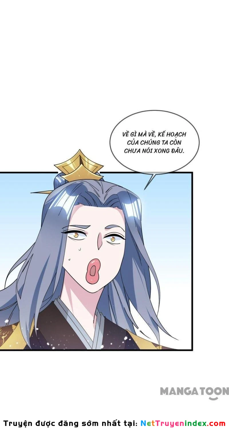 Cực Phẩm Bại Gia Tử Chapter  118 - 14