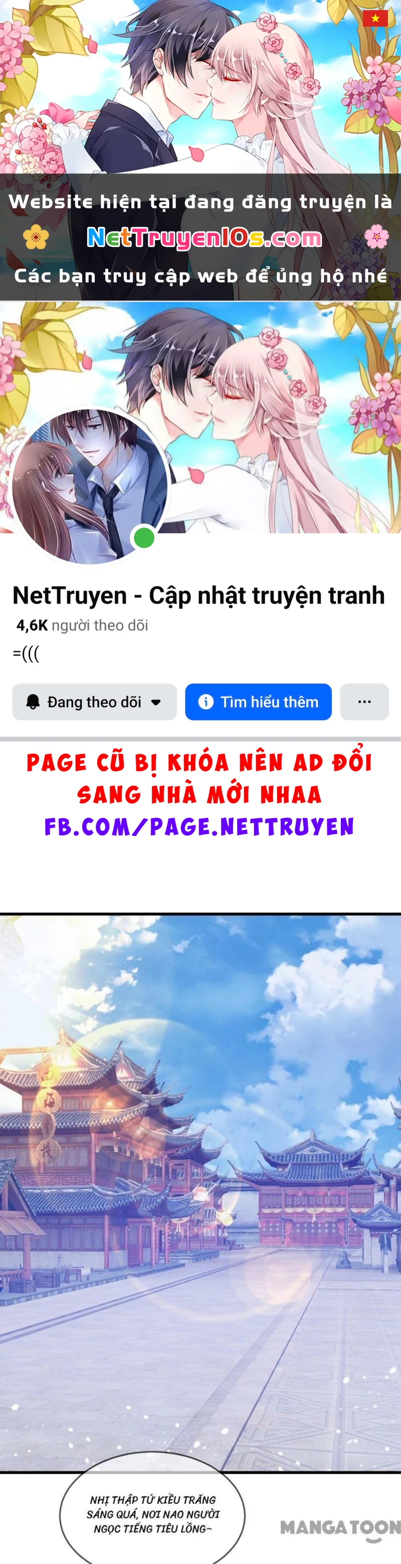 Cực Phẩm Bại Gia Tử Chapter  119 - 1