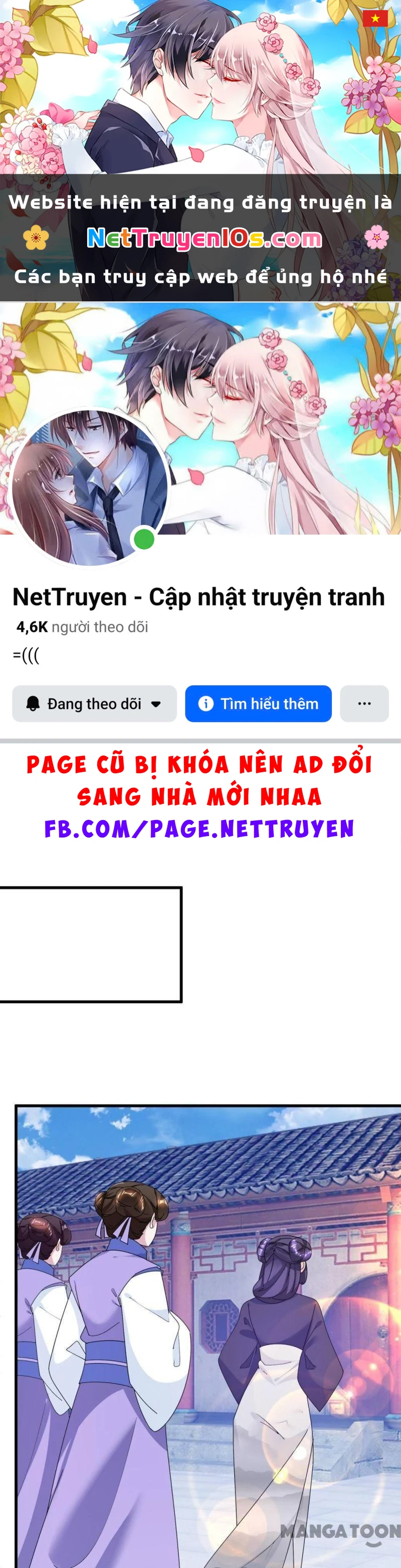 Cực Phẩm Bại Gia Tử Chapter  120 - 1