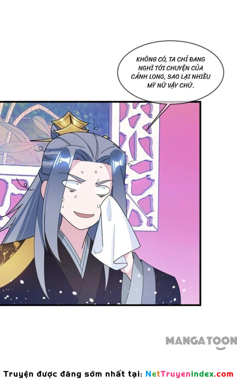 Cực Phẩm Bại Gia Tử Chapter  120 - 31