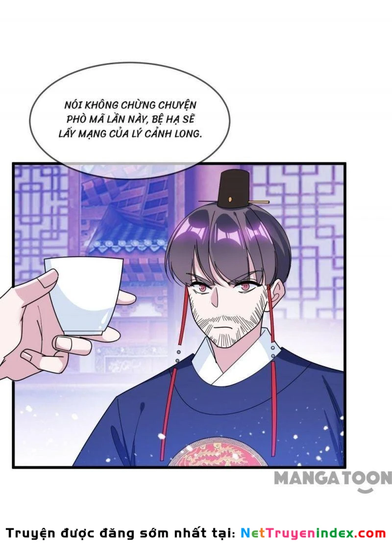 Cực Phẩm Bại Gia Tử Chapter  120 - 41