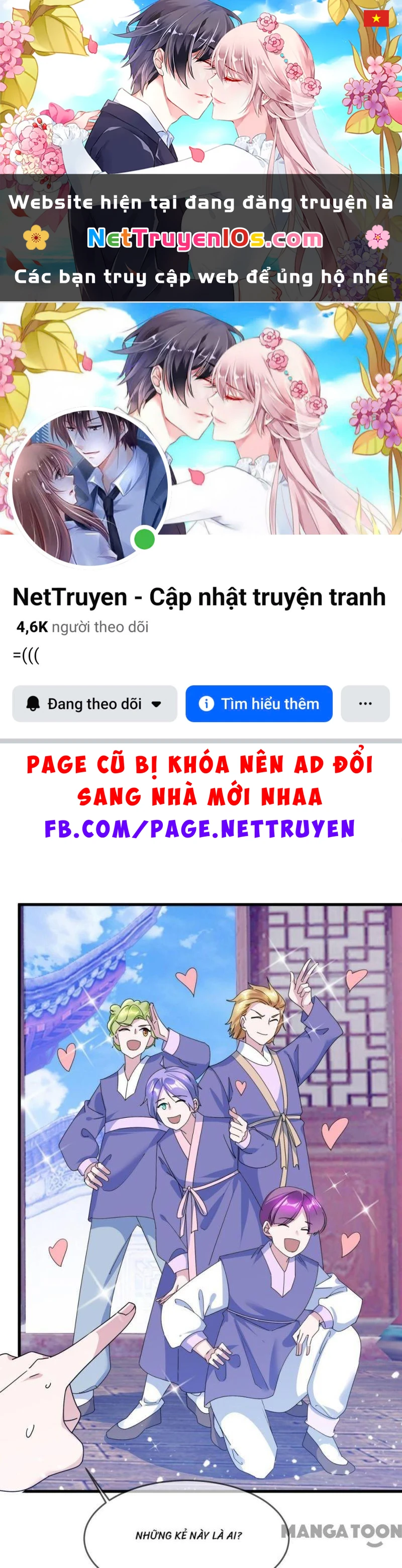 Cực Phẩm Bại Gia Tử Chapter  121 - 1