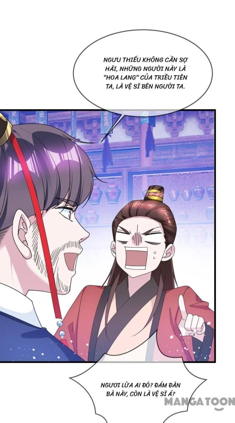 Cực Phẩm Bại Gia Tử Chapter  121 - 3