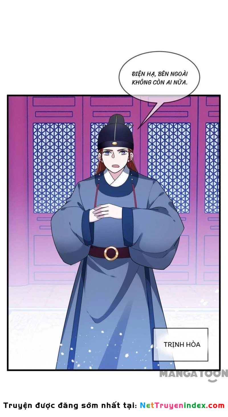 Cực Phẩm Bại Gia Tử Chapter  121 - 24