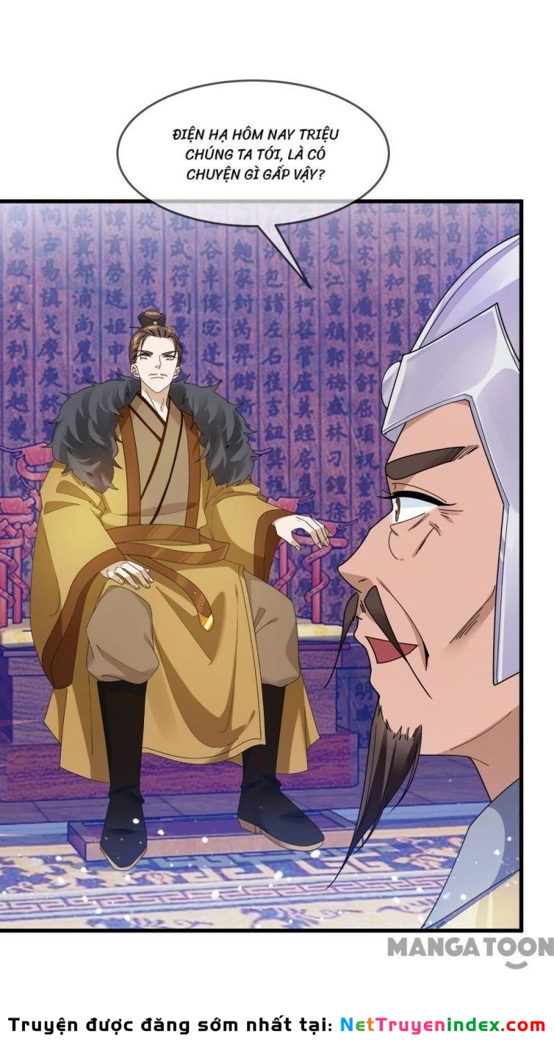 Cực Phẩm Bại Gia Tử Chapter  121 - 25