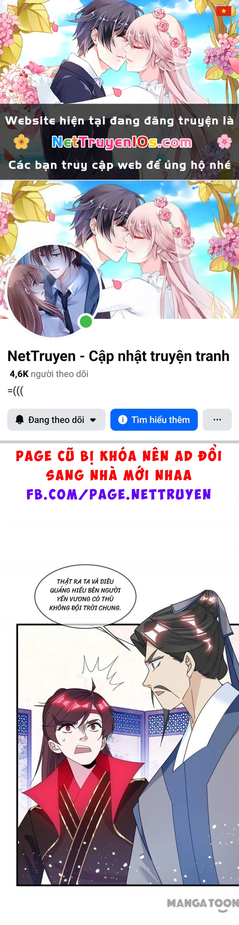 Cực Phẩm Bại Gia Tử Chapter  123 - 1
