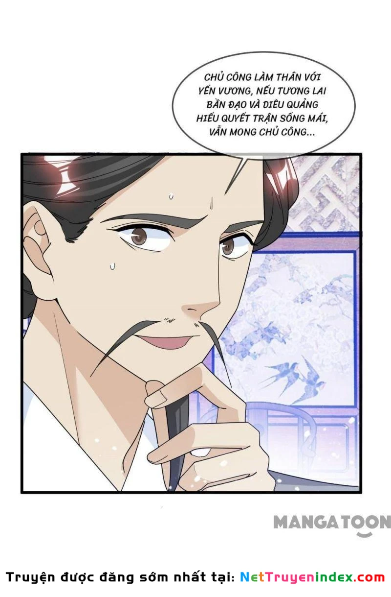 Cực Phẩm Bại Gia Tử Chapter  123 - 2