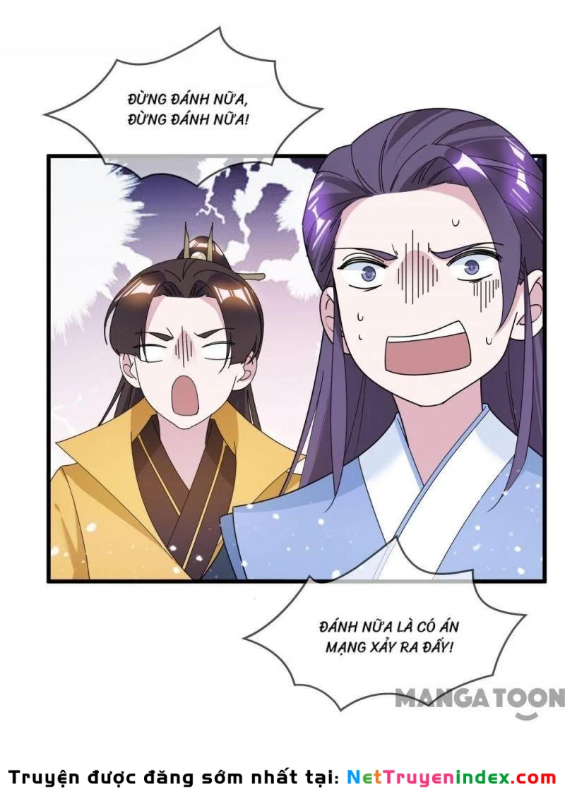 Cực Phẩm Bại Gia Tử Chapter  123 - 10
