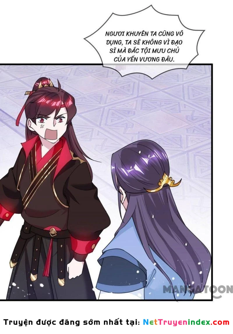 Cực Phẩm Bại Gia Tử Chapter  123 - 13