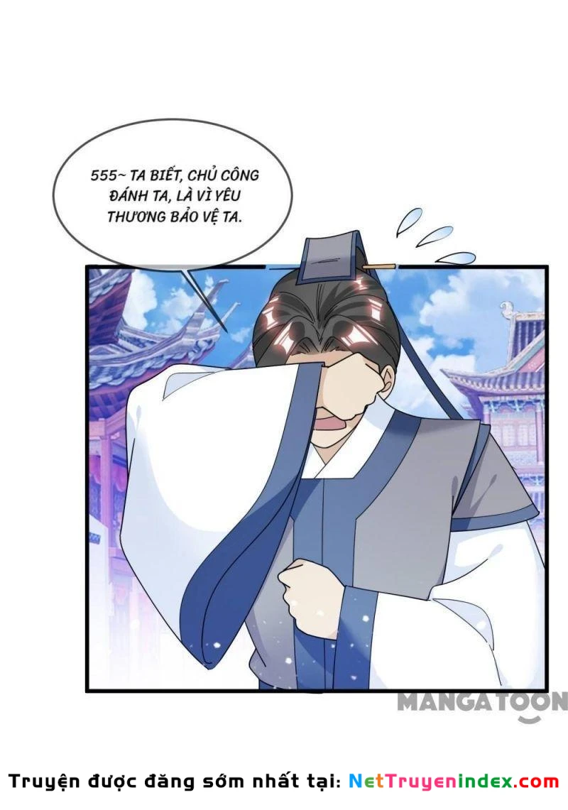 Cực Phẩm Bại Gia Tử Chapter  123 - 16