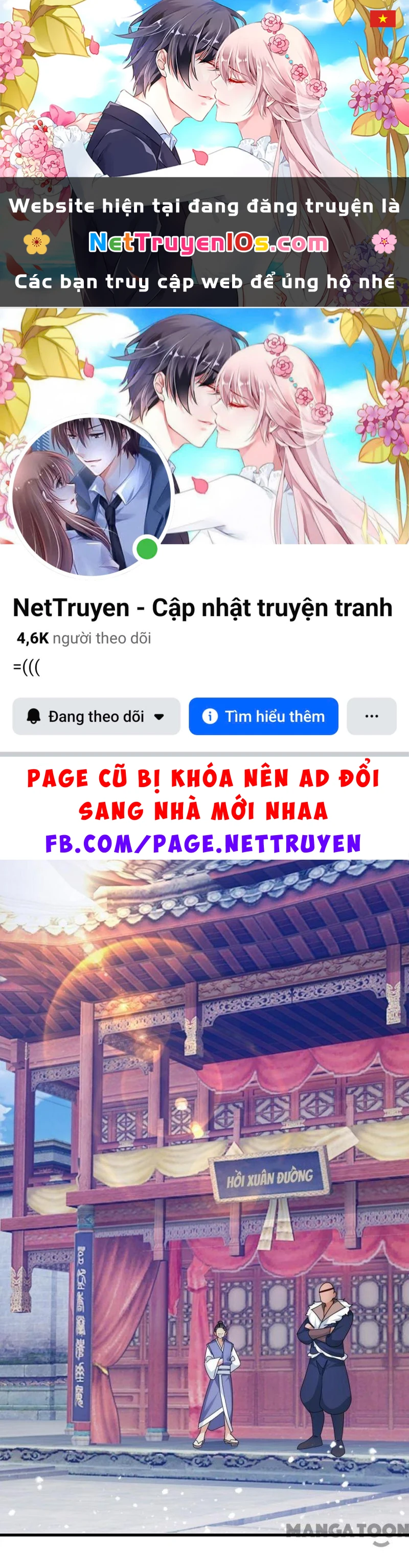 Cực Phẩm Bại Gia Tử Chapter  137 - 1