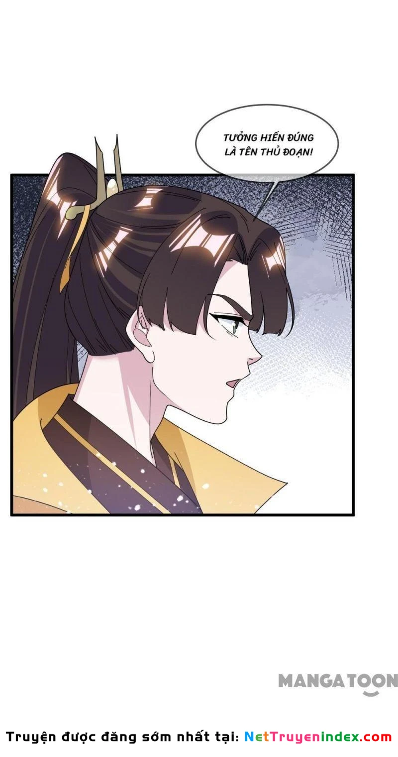 Cực Phẩm Bại Gia Tử Chapter  137 - 2