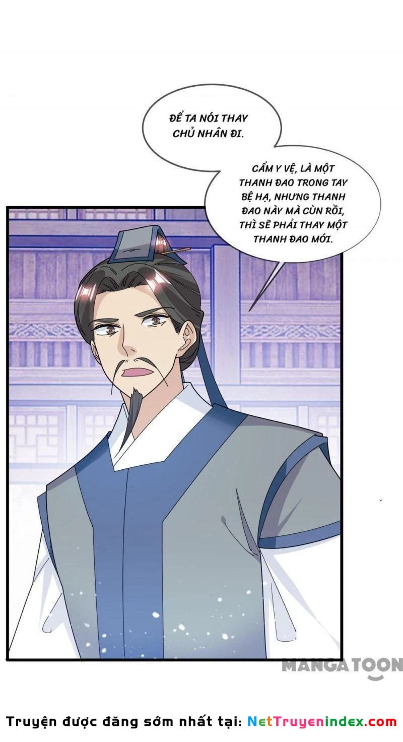 Cực Phẩm Bại Gia Tử Chapter  137 - 17