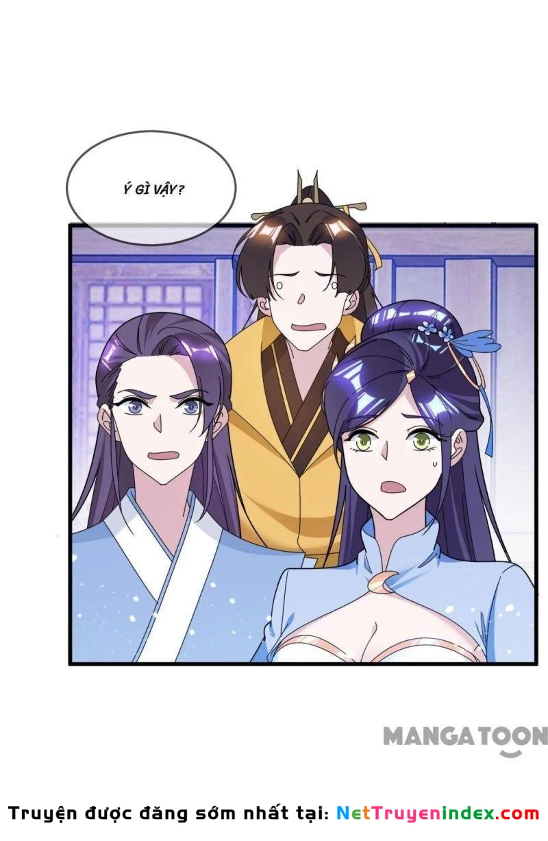 Cực Phẩm Bại Gia Tử Chapter  137 - 18