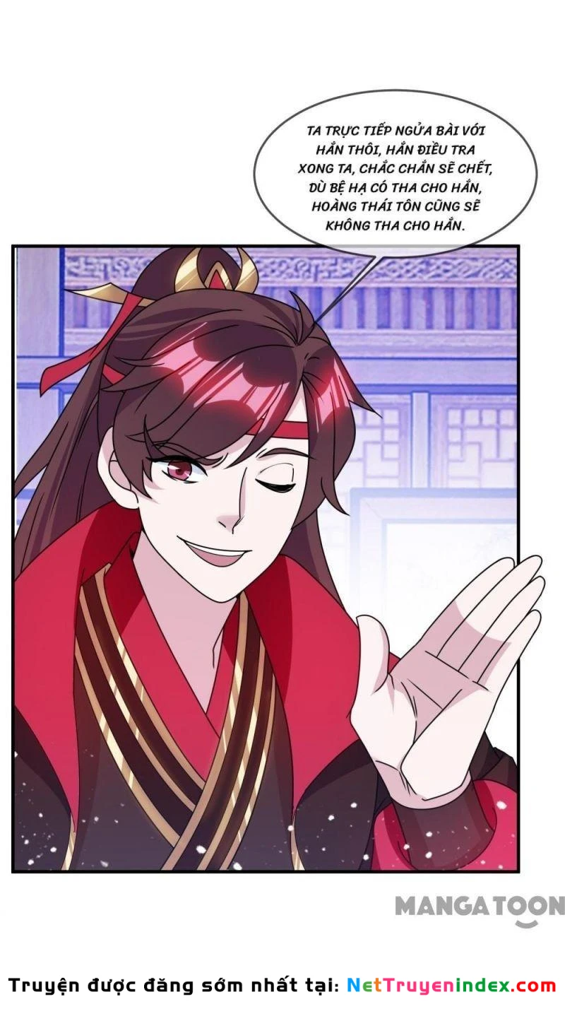 Cực Phẩm Bại Gia Tử Chapter  137 - 26