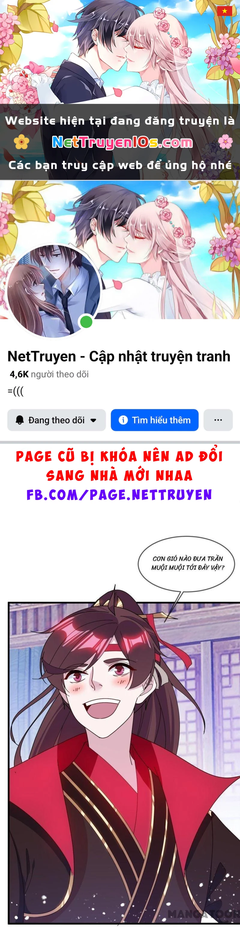Cực Phẩm Bại Gia Tử Chapter  138 - 1