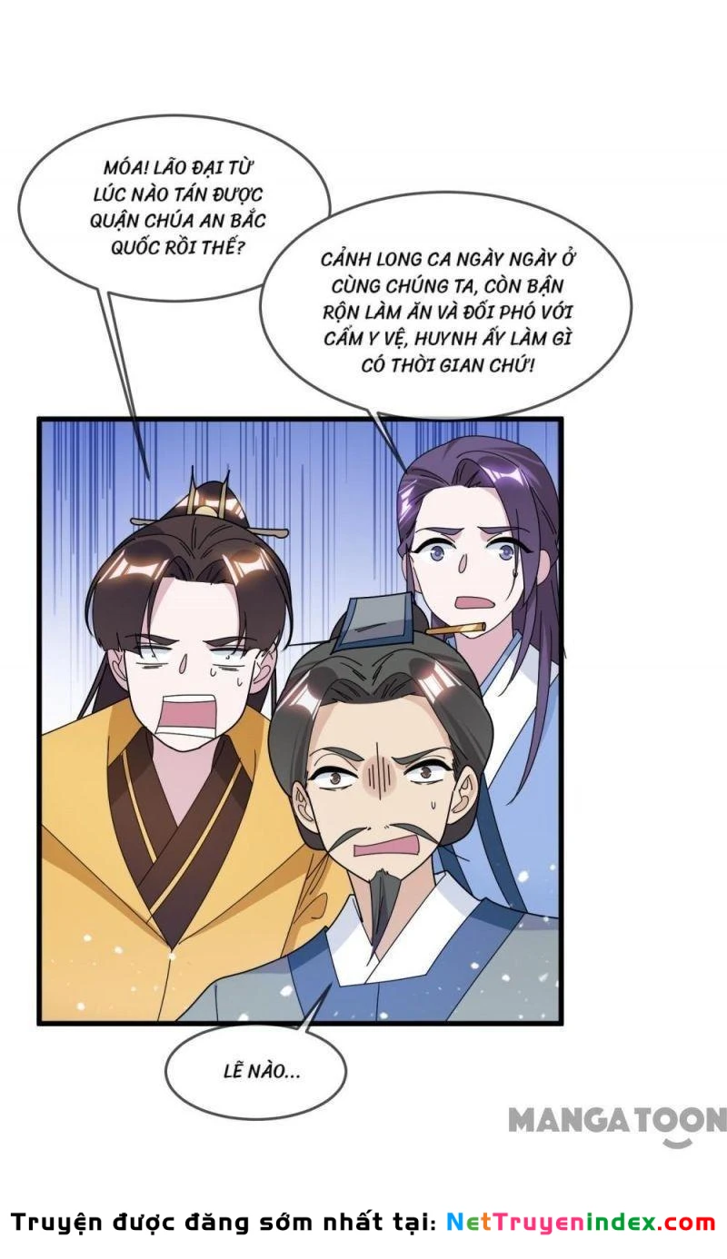 Cực Phẩm Bại Gia Tử Chapter  138 - 7