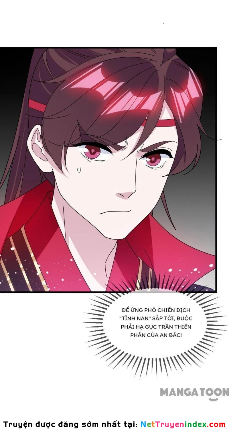 Cực Phẩm Bại Gia Tử Chapter  138 - 42