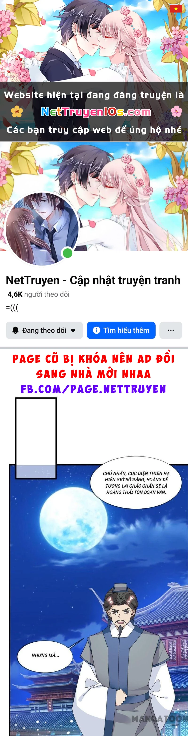 Cực Phẩm Bại Gia Tử Chapter  139 - 1