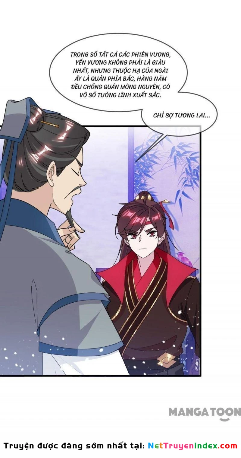 Cực Phẩm Bại Gia Tử Chapter  139 - 7