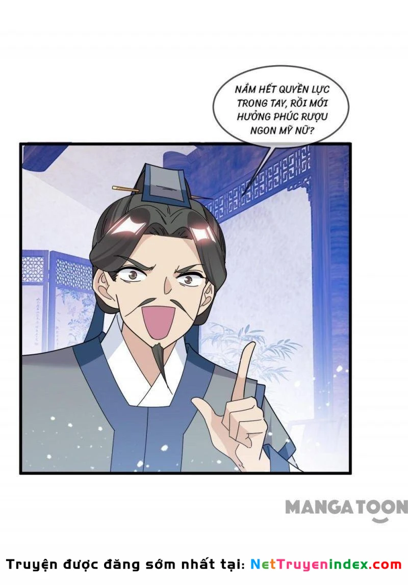 Cực Phẩm Bại Gia Tử Chapter  139 - 20