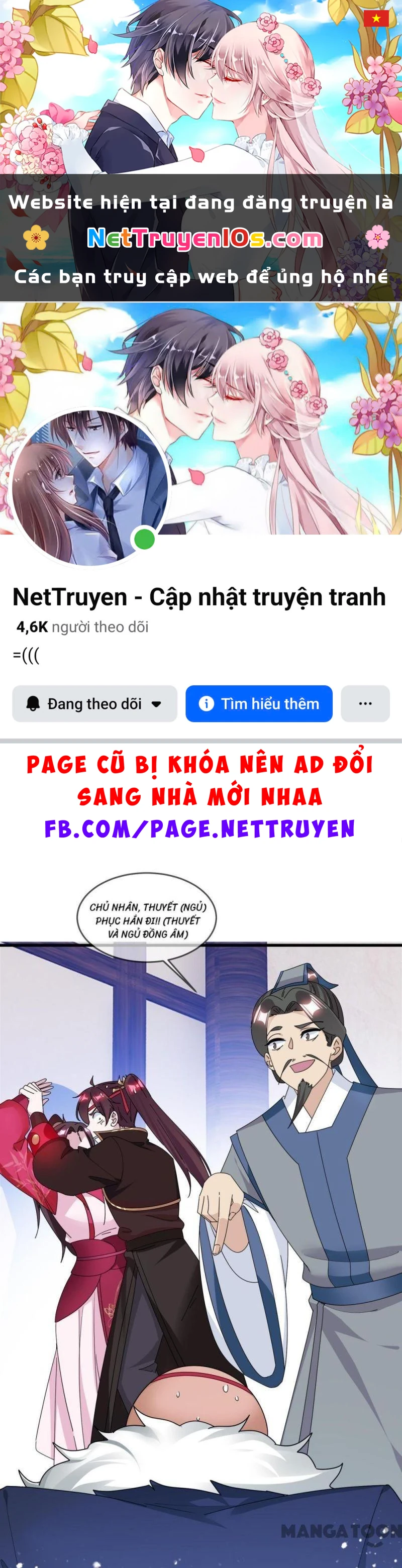 Cực Phẩm Bại Gia Tử Chapter  140 - 1