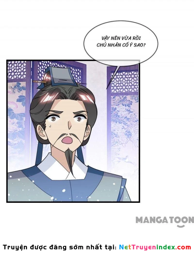 Cực Phẩm Bại Gia Tử Chapter  140 - 33