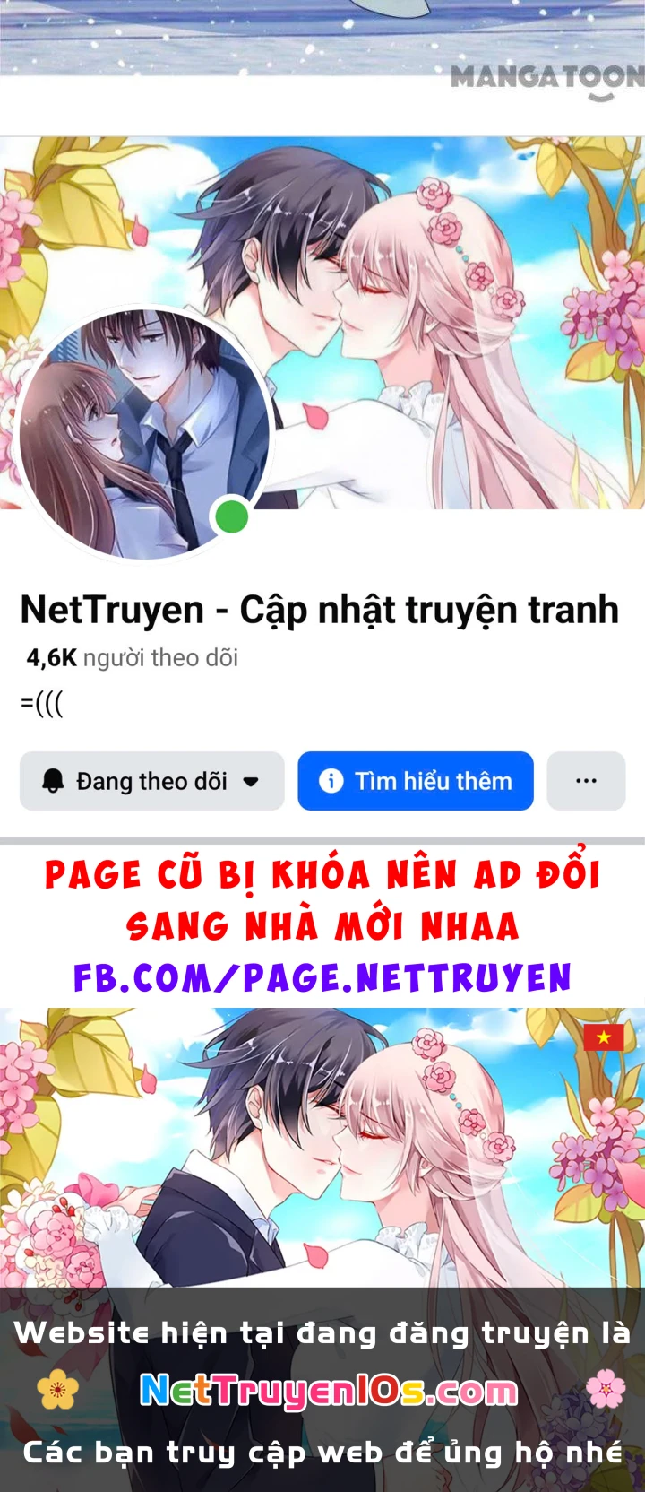 Cực Phẩm Bại Gia Tử Chapter  140 - 42