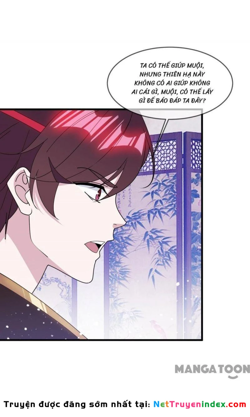 Cực Phẩm Bại Gia Tử Chapter  141 - 39