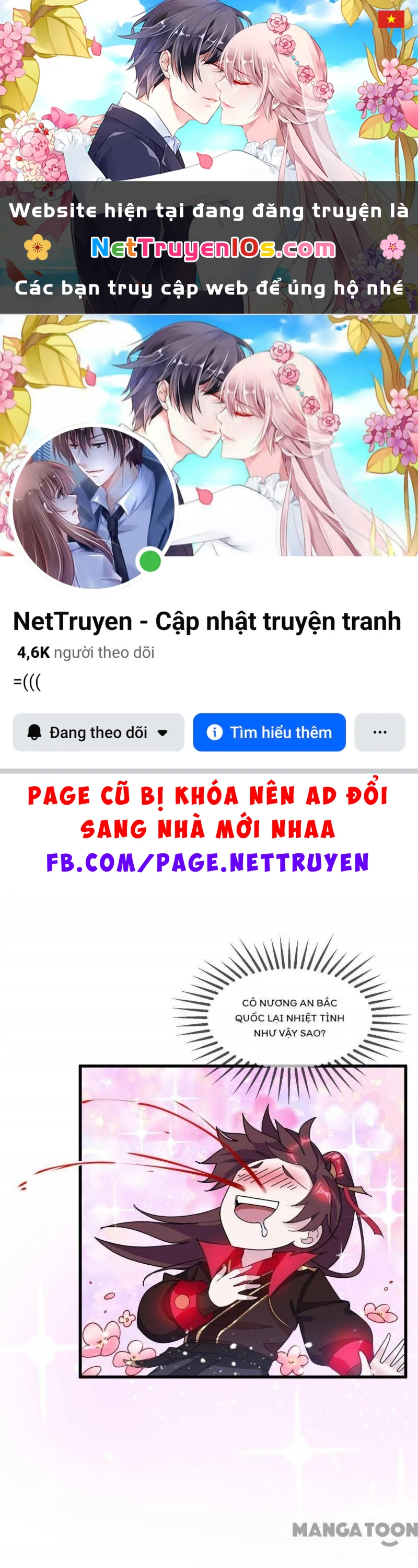 Cực Phẩm Bại Gia Tử Chapter  142 - 1