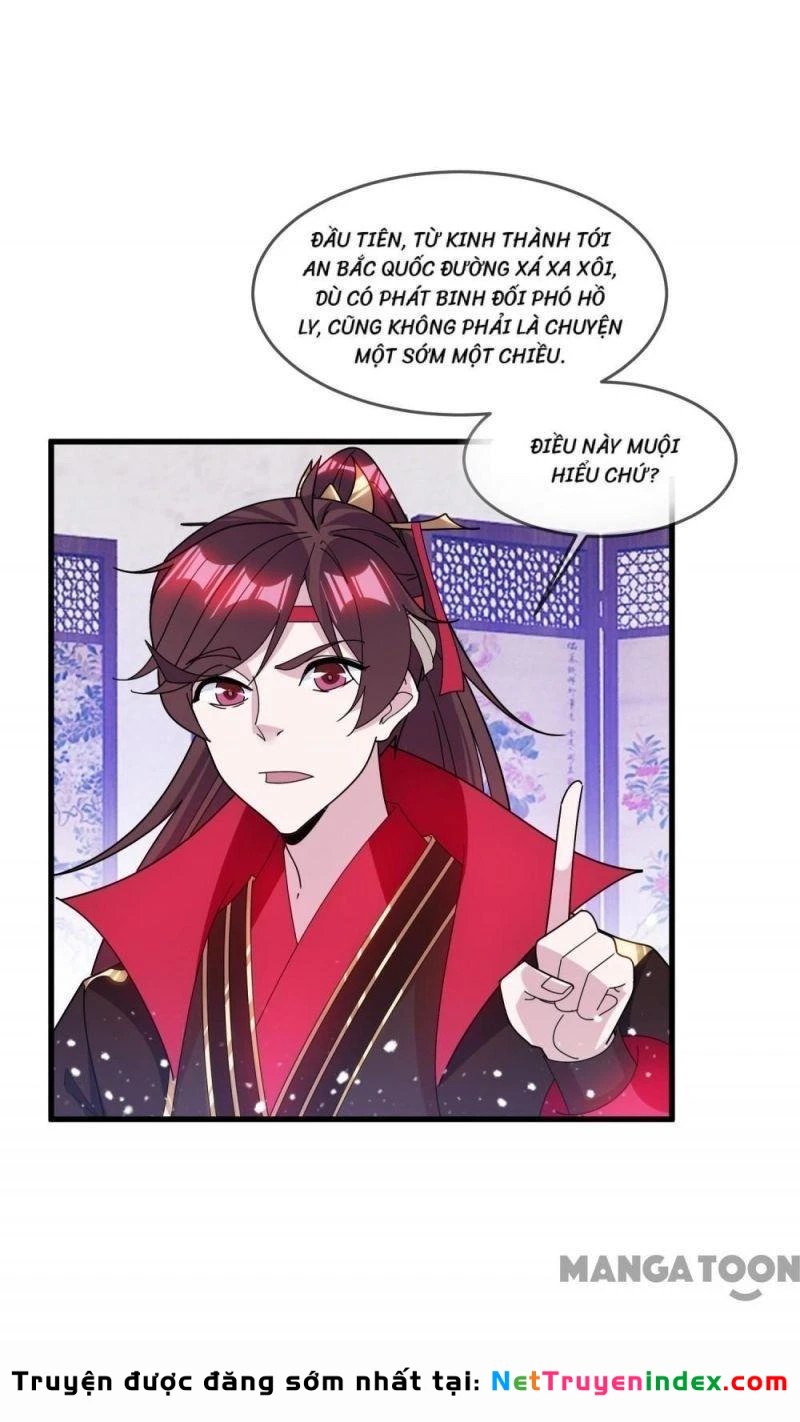 Cực Phẩm Bại Gia Tử Chapter  142 - 7