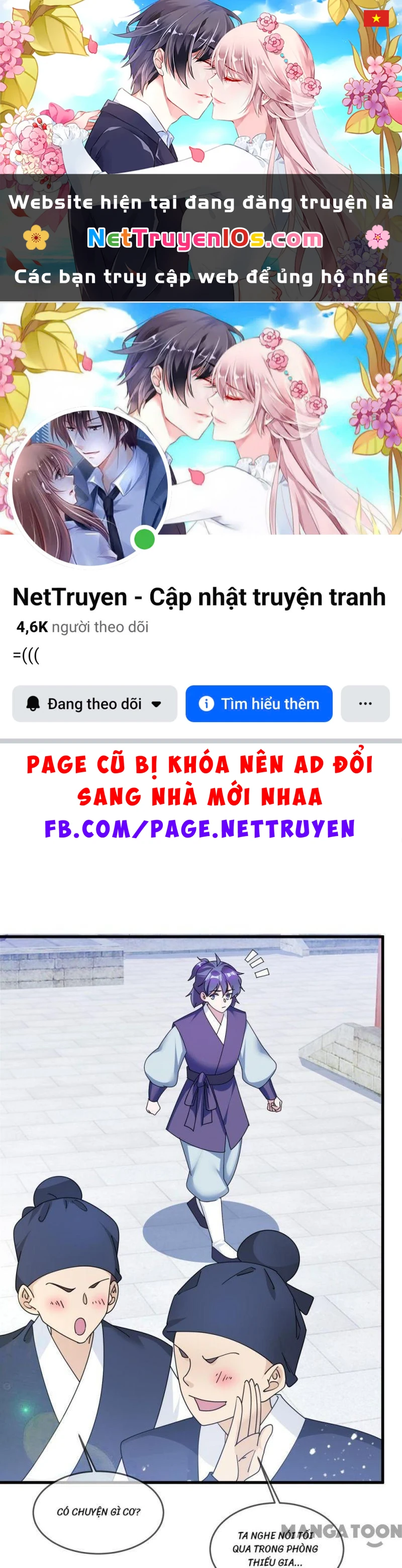 Cực Phẩm Bại Gia Tử Chapter  143 - 1