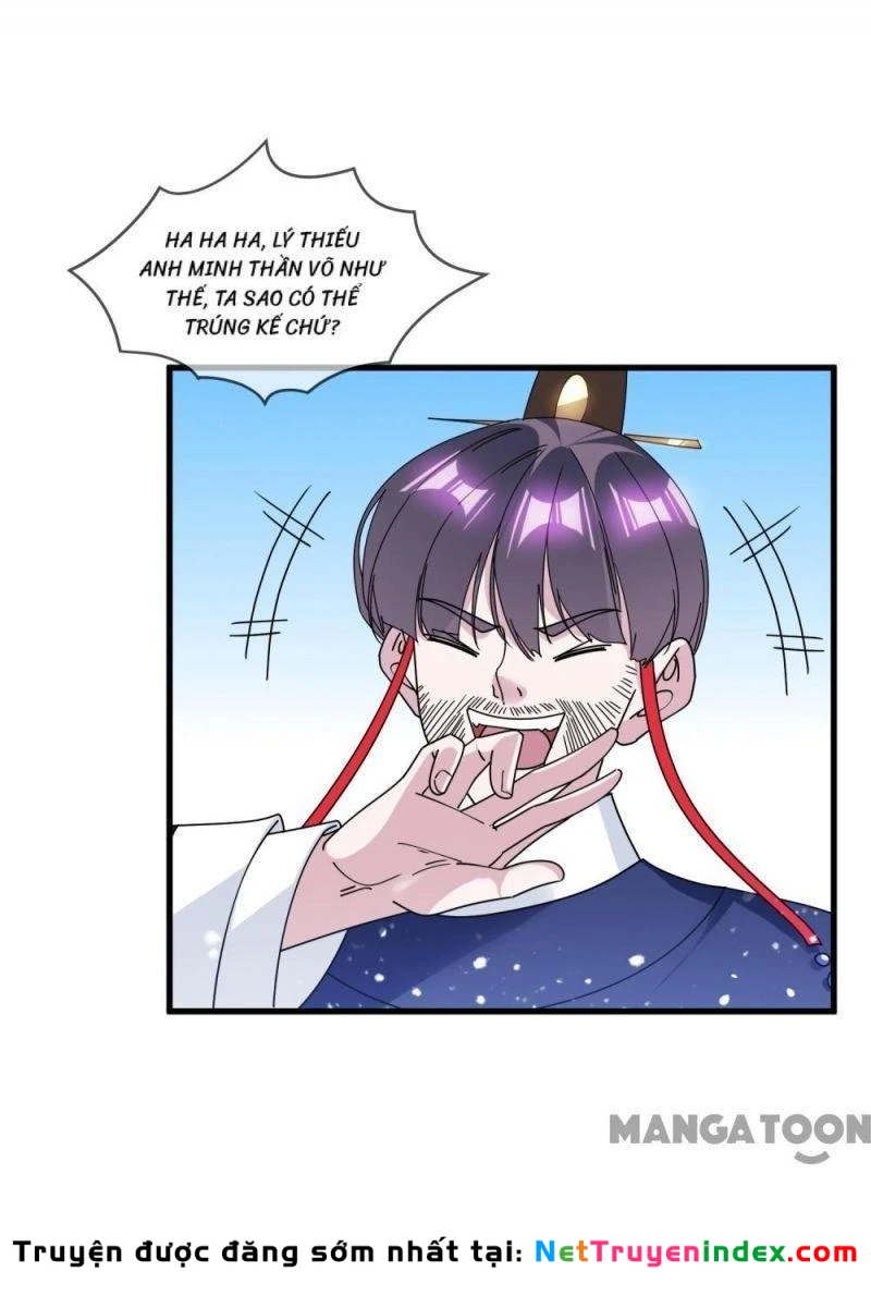 Cực Phẩm Bại Gia Tử Chapter  143 - 32