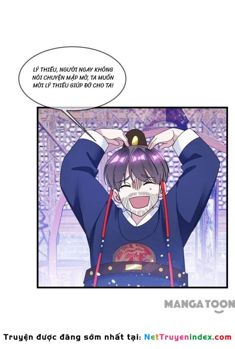 Cực Phẩm Bại Gia Tử Chapter  143 - 34