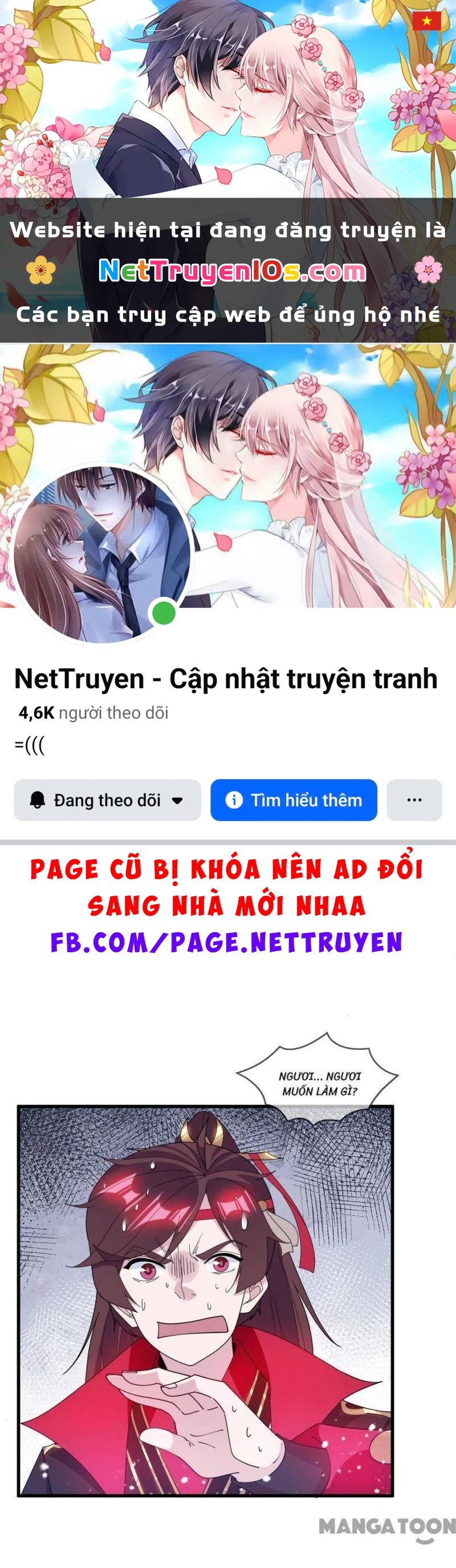 Cực Phẩm Bại Gia Tử Chapter  144 - 1