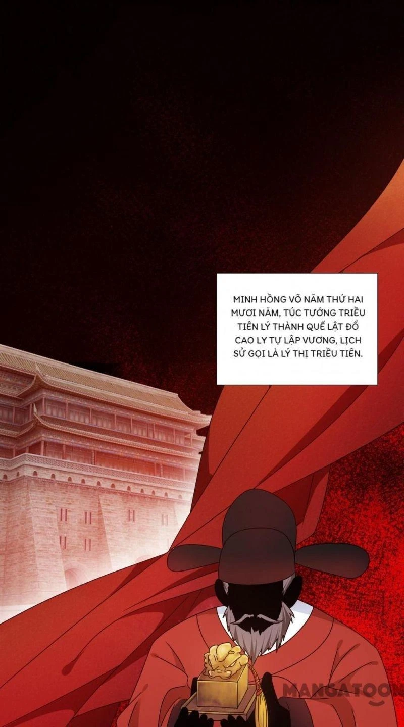 Cực Phẩm Bại Gia Tử Chapter  144 - 27