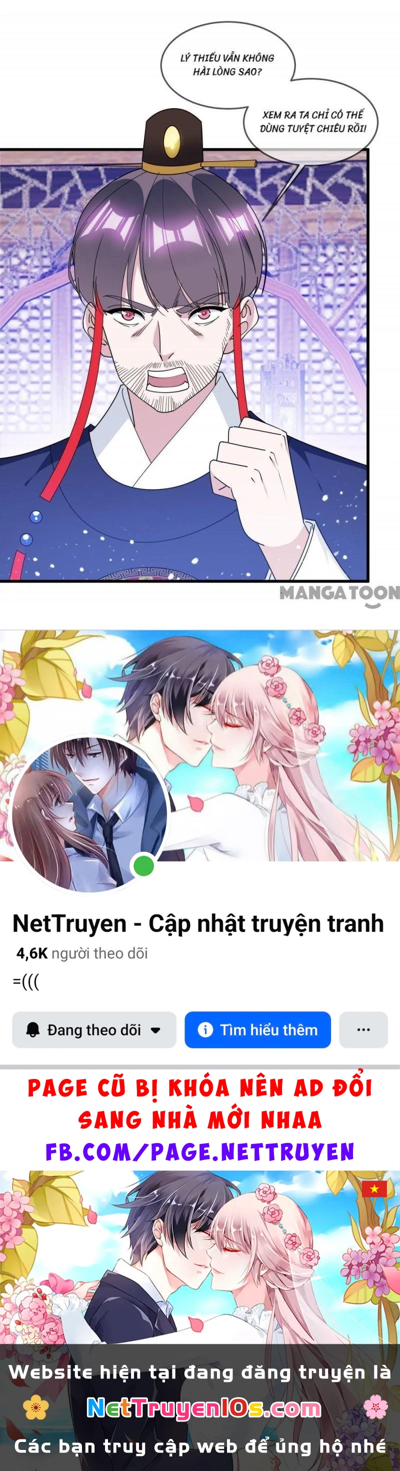 Cực Phẩm Bại Gia Tử Chapter  144 - 46