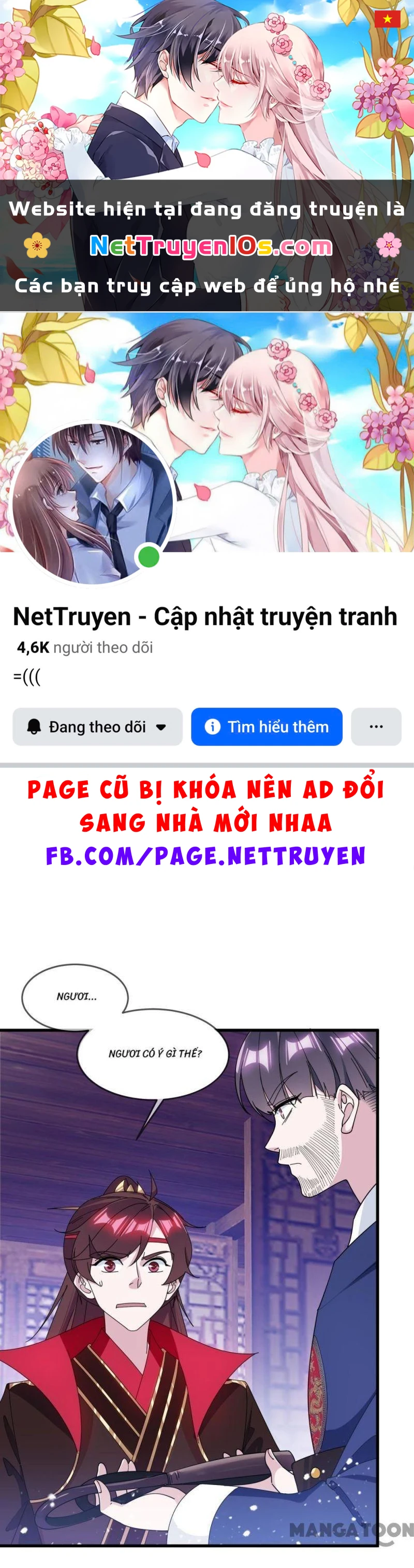 Cực Phẩm Bại Gia Tử Chapter  145 - 1
