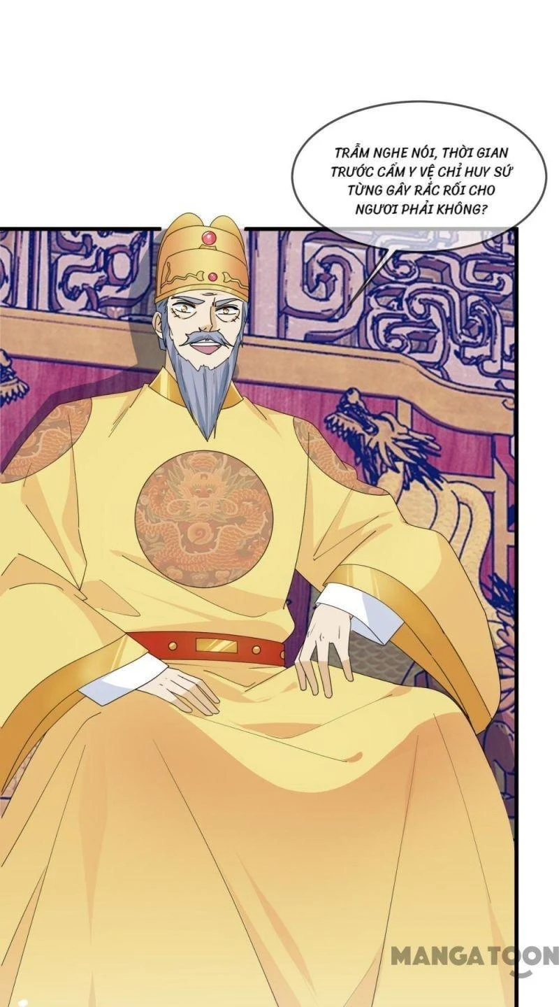 Cực Phẩm Bại Gia Tử Chapter  145 - 12