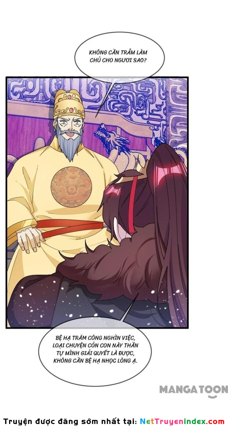 Cực Phẩm Bại Gia Tử Chapter  145 - 15