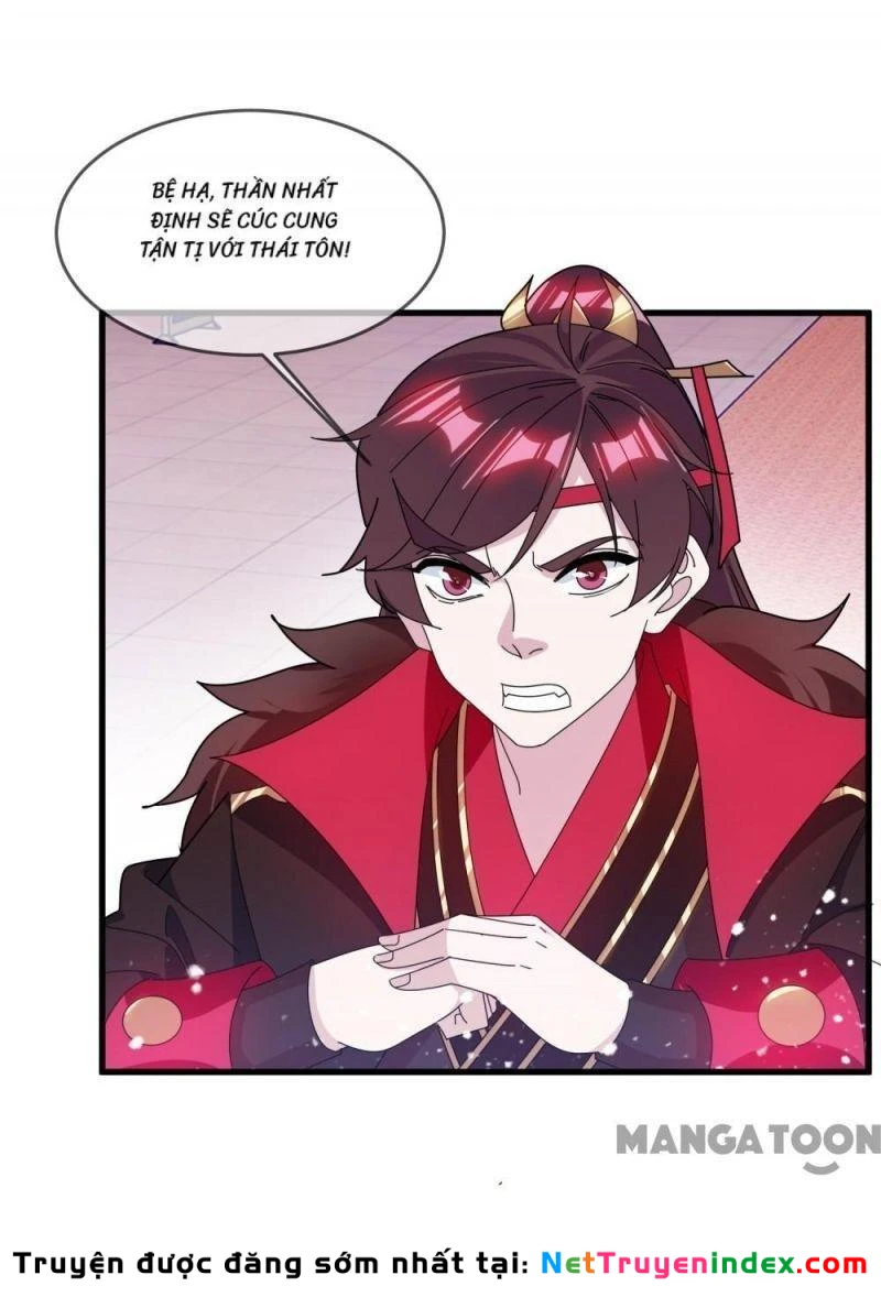Cực Phẩm Bại Gia Tử Chapter  145 - 27