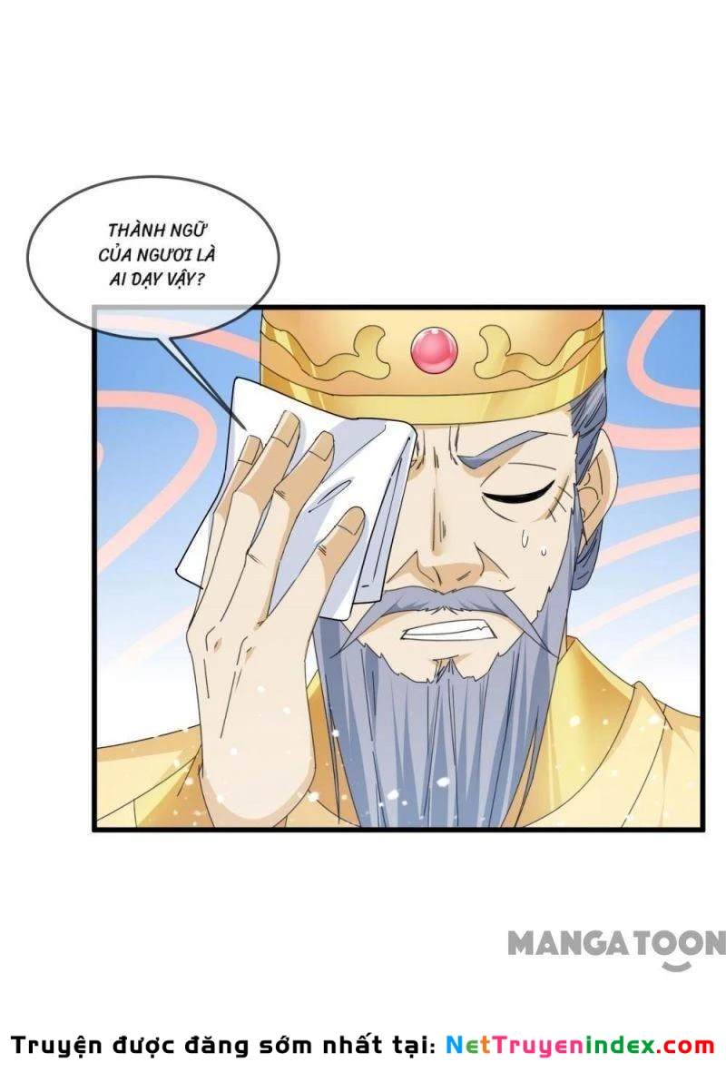 Cực Phẩm Bại Gia Tử Chapter  145 - 29