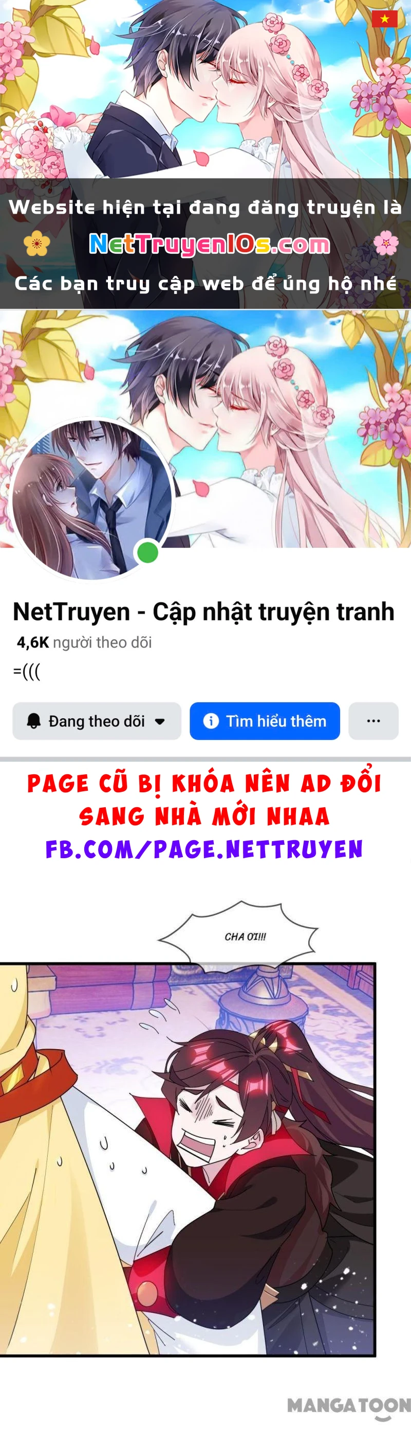 Cực Phẩm Bại Gia Tử Chapter  146 - 1
