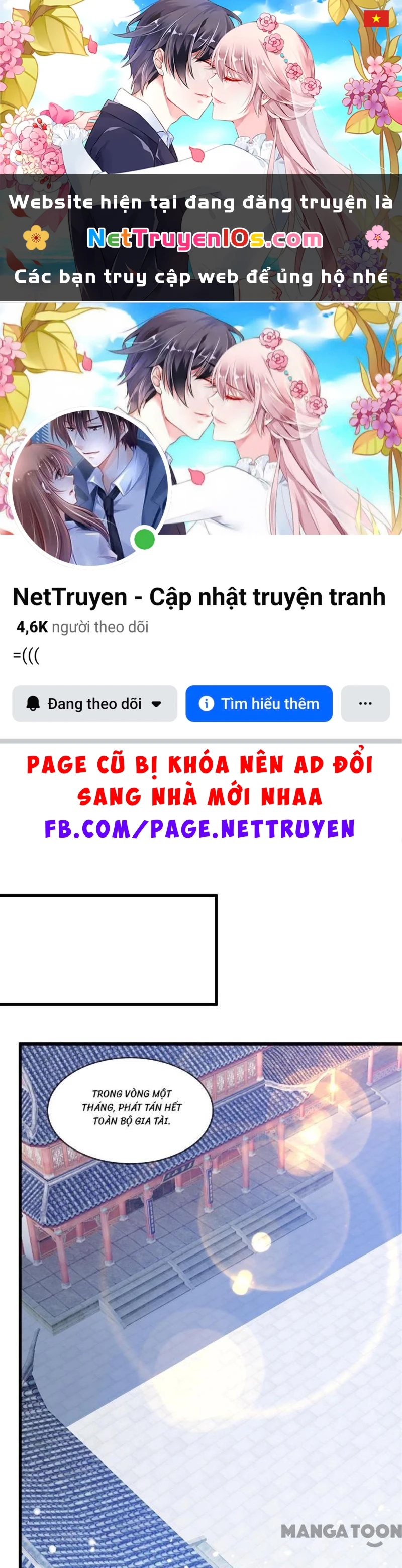 Cực Phẩm Bại Gia Tử Chapter  147 - 1